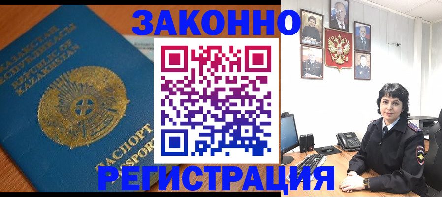 форма 3 в Феодосии